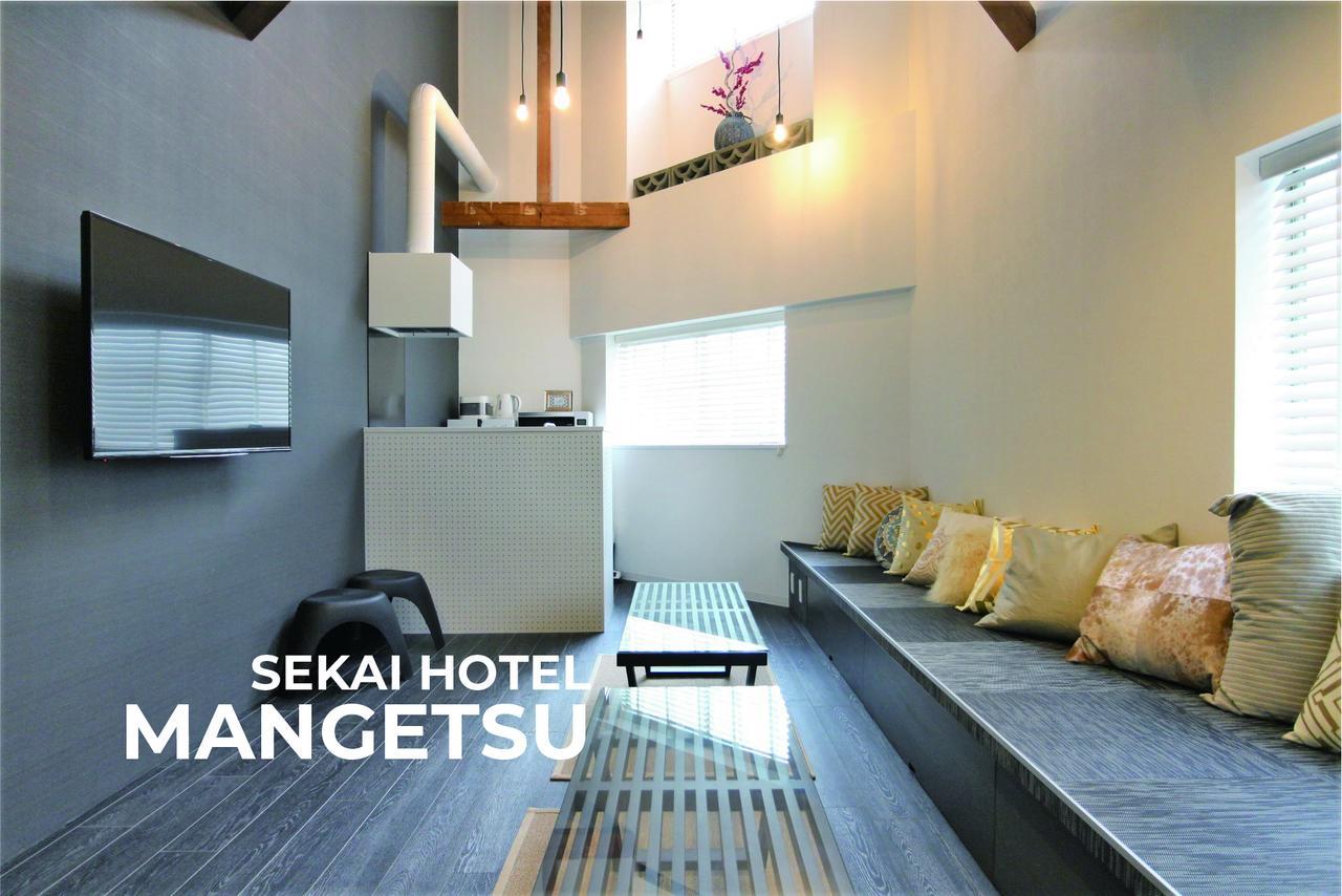 Sekai Hotel Botan Osaka Dış mekan fotoğraf